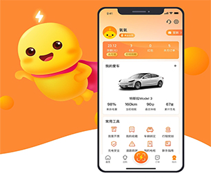 随州公众号定制开发扫码点餐系统让你的想法成真，通过我们的开发团队【黄金周特惠，决不让利润碾压你！】