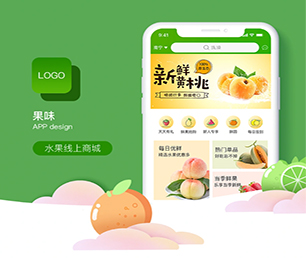 随州APP开发家电维修预约系统聚焦于用户需求，精益求精【限时折扣，惊喜不断】