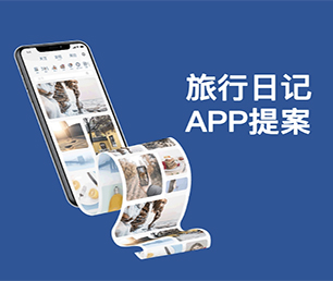 随州安卓APP开发信息发布系统用最先进的技术，满足您不同的需求【限时特价，机会难得】