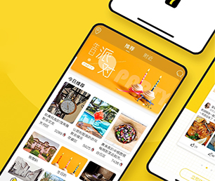 随州小程序定制多商户电商系统打造数字化卓越，引领行业发展【低价折扣不容错过！】