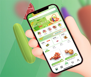 随州苹果APP定制开发社群电商系统为您提供最佳的技术支持和服务【闪电发售，限时特惠】