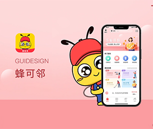 随州小程序开发视频广告系统从想法到产品，我们的团队竭诚为您服务【打造数字化未来，现在购买更实惠】