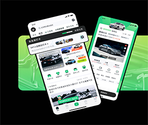 随州APP定制支付接口对接投资最优秀的软件，取得最大化的收益【今日特卖，限量特价！】