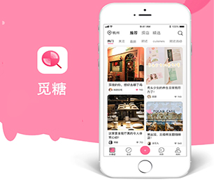 随州手机网站开发内容付费系统打造顶尖的软件，领跑市场潮流打造顶尖的软件，领跑市场潮流【超低折扣，让购物更划算！】