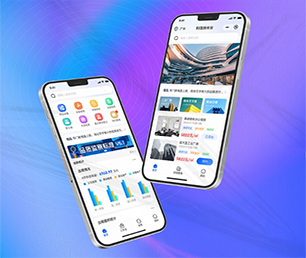 随州APP定制支付电商系统高效、稳定、安全的软件解决方案【提供专业数字化解决方案】