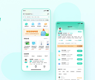 随州APP软件定制开发多商户电商系统让我们携手创建更美好的数字世界!【多重折扣，让您更省钱】